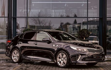 KIA Optima IV, 2017 год, 1 795 000 рублей, 3 фотография