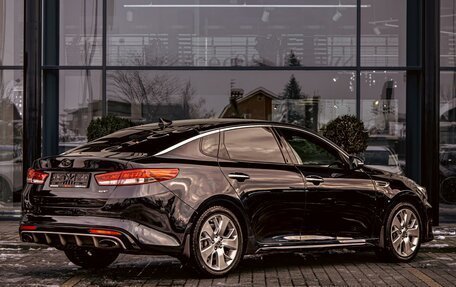 KIA Optima IV, 2017 год, 1 795 000 рублей, 6 фотография