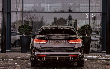 KIA Optima IV, 2017 год, 1 795 000 рублей, 5 фотография