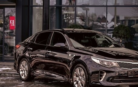 KIA Optima IV, 2017 год, 1 795 000 рублей, 7 фотография