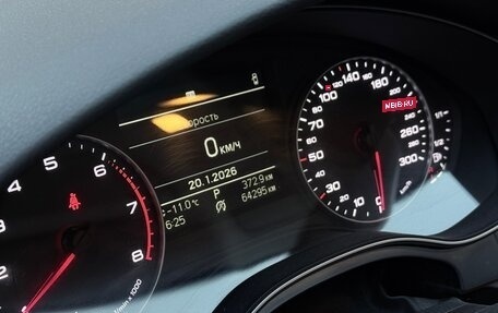 Audi A6, 2016 год, 2 480 000 рублей, 14 фотография