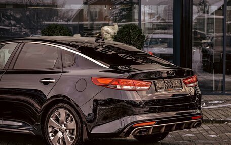 KIA Optima IV, 2017 год, 1 795 000 рублей, 10 фотография