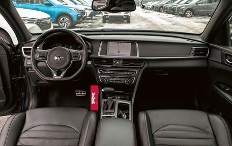 KIA Optima IV, 2017 год, 1 795 000 рублей, 17 фотография