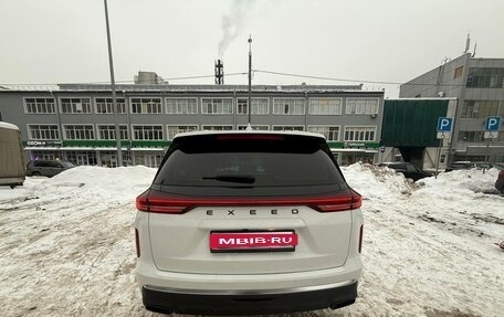 CheryExeed VX, 2022 год, 3 050 000 рублей, 13 фотография