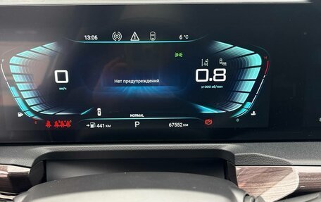 CheryExeed VX, 2022 год, 3 050 000 рублей, 15 фотография