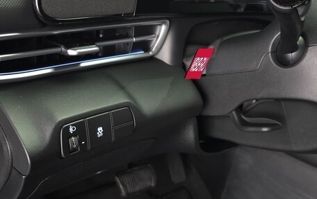 Hyundai Avante, 2025 год, 2 050 000 рублей, 17 фотография