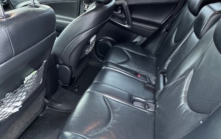 Toyota RAV4, 2012 год, 1 700 000 рублей, 11 фотография