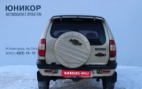 Chevrolet Niva I рестайлинг, 2005 год, 359 000 рублей, 6 фотография
