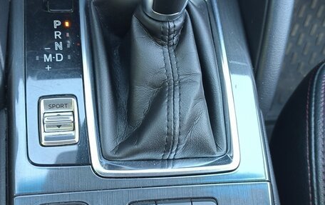 Mazda CX-5 II, 2015 год, 1 900 000 рублей, 22 фотография