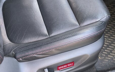 Mazda CX-5 II, 2015 год, 1 900 000 рублей, 25 фотография