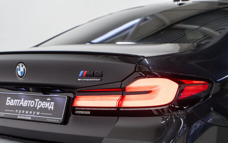 BMW M5, 2021 год, 9 990 000 рублей, 11 фотография