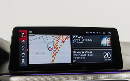 BMW M5, 2021 год, 9 990 000 рублей, 23 фотография