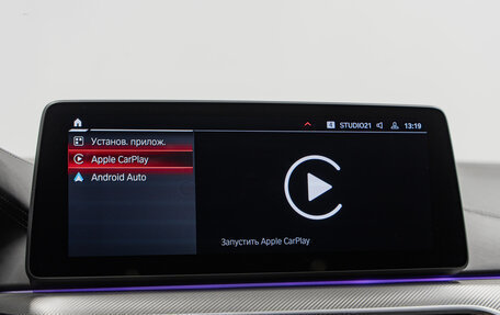 BMW M5, 2021 год, 9 990 000 рублей, 24 фотография