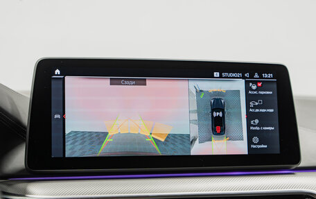 BMW M5, 2021 год, 9 990 000 рублей, 25 фотография