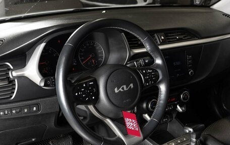 KIA Rio IV, 2021 год, 1 664 400 рублей, 5 фотография