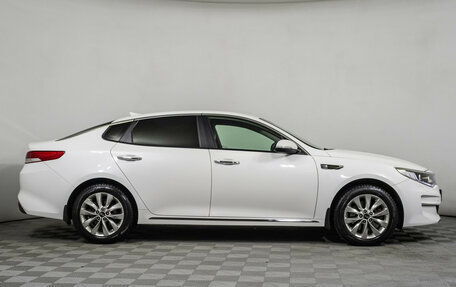 KIA Optima IV, 2017 год, 1 697 000 рублей, 4 фотография