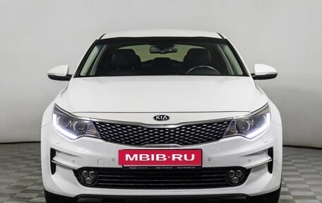 KIA Optima IV, 2017 год, 1 697 000 рублей, 2 фотография