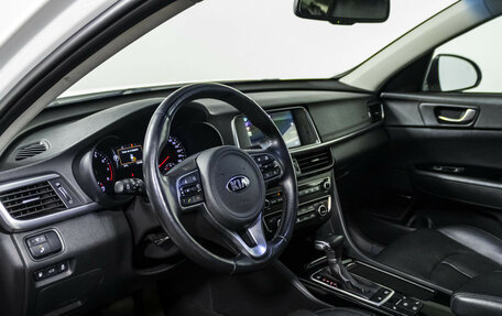 KIA Optima IV, 2017 год, 1 697 000 рублей, 11 фотография