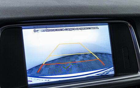 KIA Optima IV, 2017 год, 1 697 000 рублей, 17 фотография