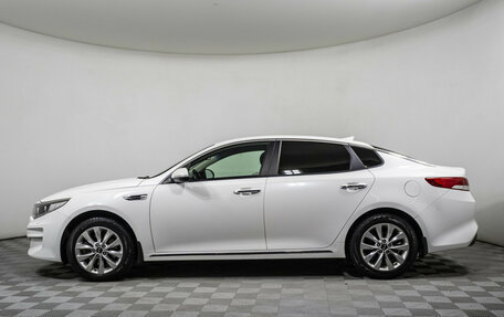 KIA Optima IV, 2017 год, 1 697 000 рублей, 8 фотография