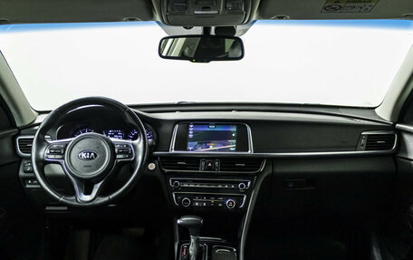 KIA Optima IV, 2017 год, 1 697 000 рублей, 14 фотография