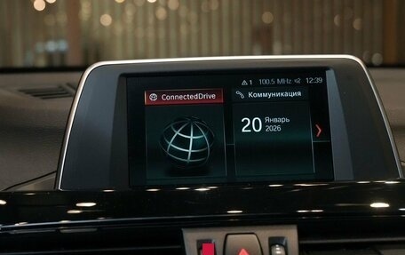 BMW X1, 2017 год, 2 640 000 рублей, 24 фотография