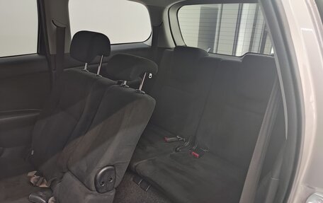 Toyota Wish II, 2007 год, 870 000 рублей, 16 фотография