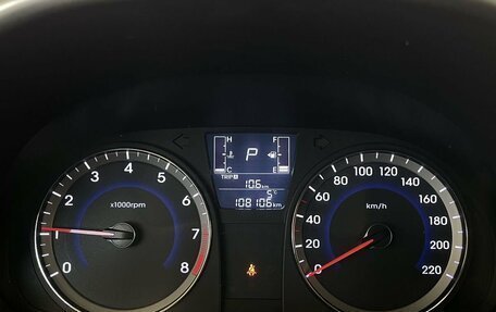 Hyundai Solaris II рестайлинг, 2015 год, 1 080 000 рублей, 14 фотография