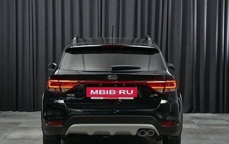 KIA Rio IV, 2018 год, 1 277 000 рублей, 5 фотография