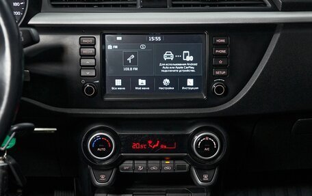 KIA Rio IV, 2018 год, 1 277 000 рублей, 13 фотография