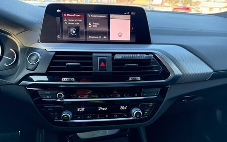 BMW X3, 2020 год, 5 000 000 рублей, 11 фотография