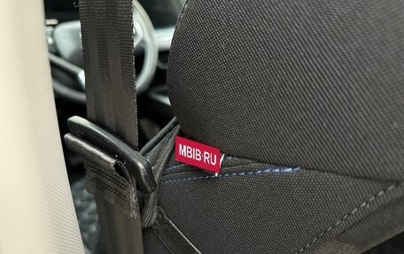 Haval Jolion, 2024 год, 2 330 000 рублей, 14 фотография