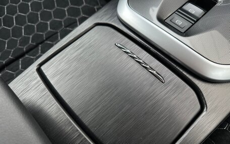 Haval Jolion, 2024 год, 2 330 000 рублей, 25 фотография