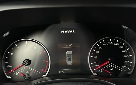 Haval Jolion, 2024 год, 2 330 000 рублей, 29 фотография