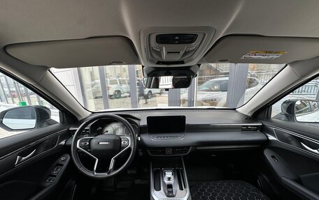 Haval Jolion, 2024 год, 2 330 000 рублей, 17 фотография