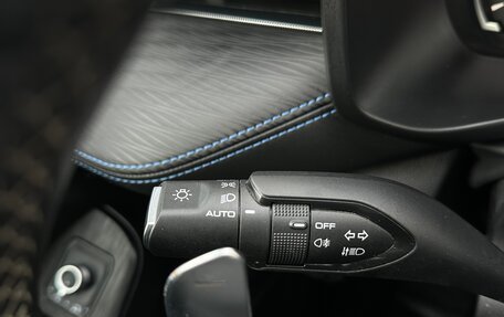 Haval Jolion, 2024 год, 2 330 000 рублей, 30 фотография