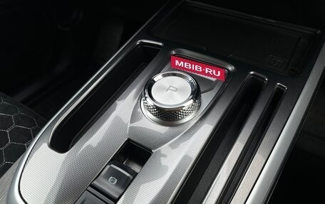 Haval Jolion, 2024 год, 2 330 000 рублей, 24 фотография