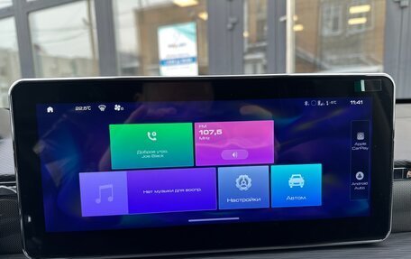 Haval Jolion, 2024 год, 2 330 000 рублей, 32 фотография