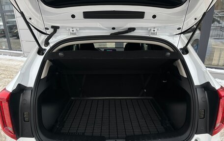 Haval Jolion, 2024 год, 2 330 000 рублей, 39 фотография