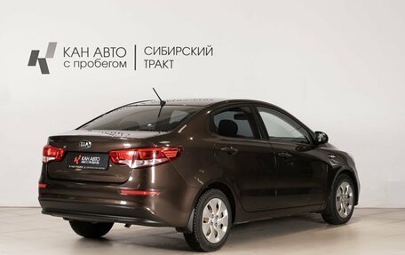 KIA Rio III рестайлинг, 2015 год, 1 171 000 рублей, 3 фотография