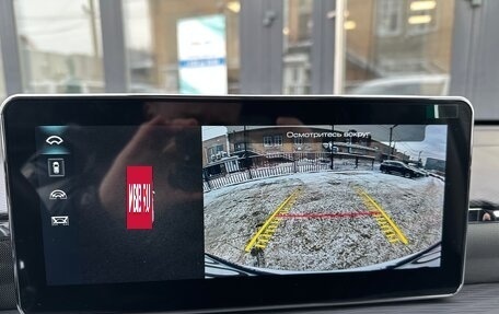 Haval Jolion, 2024 год, 2 330 000 рублей, 33 фотография