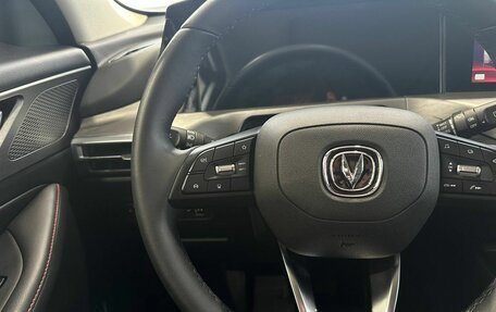 Changan CS35 Plus, 2023 год, 1 759 900 рублей, 13 фотография