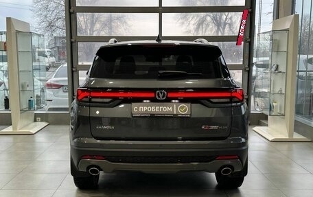 Changan CS35 Plus, 2023 год, 1 759 900 рублей, 4 фотография