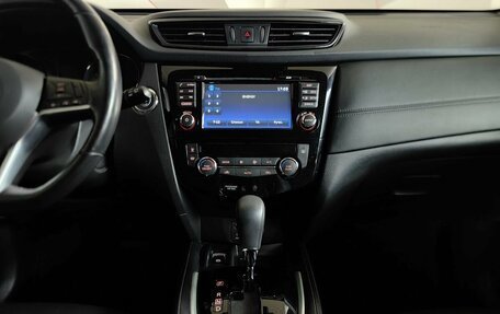 Nissan X-Trail, 2019 год, 1 995 000 рублей, 15 фотография