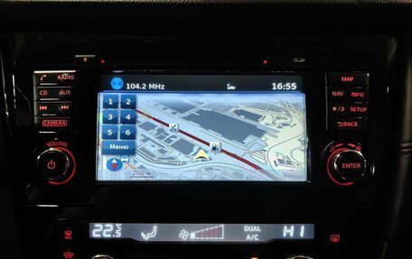 Nissan X-Trail, 2019 год, 1 995 000 рублей, 23 фотография