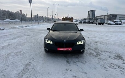BMW 5 серия, 2011 год, 1 200 000 рублей, 1 фотография