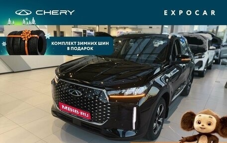 Chery Tiggo 4 I рестайлинг, 2025 год, 2 139 000 рублей, 1 фотография
