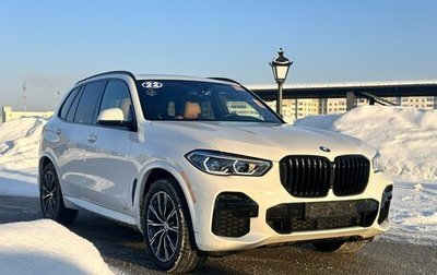 BMW X5, 2021 год, 4 750 000 рублей, 1 фотография