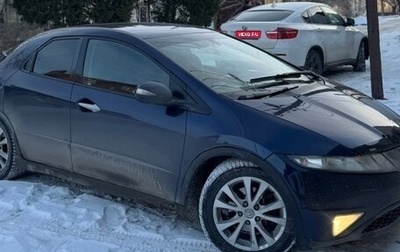 Honda Civic VIII, 2008 год, 550 000 рублей, 1 фотография