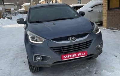 Hyundai ix35 I рестайлинг, 2014 год, 1 600 000 рублей, 1 фотография